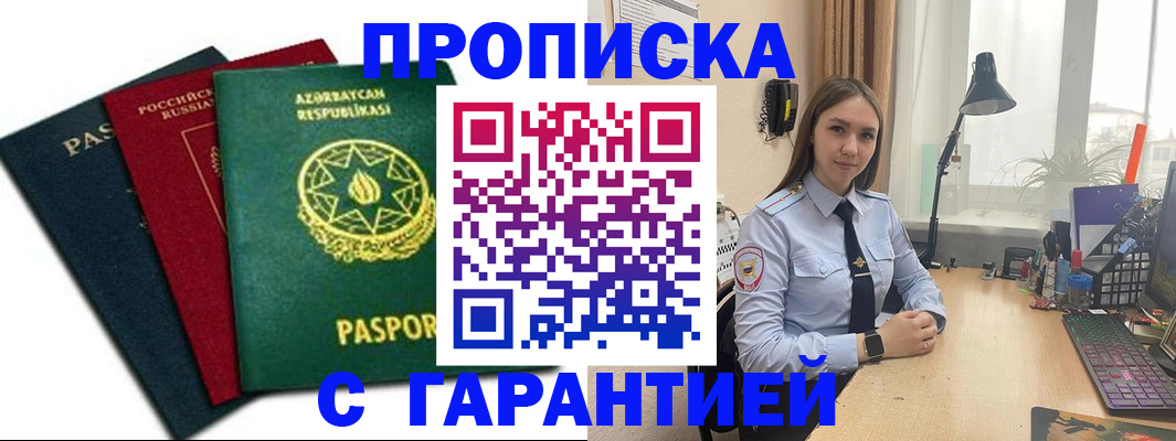 форма 3 в Красновишерске